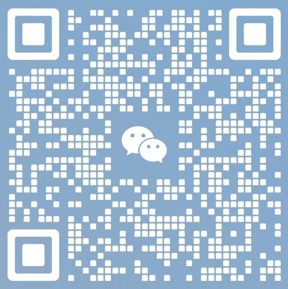 衡水麟浩网络技术服务有限公司