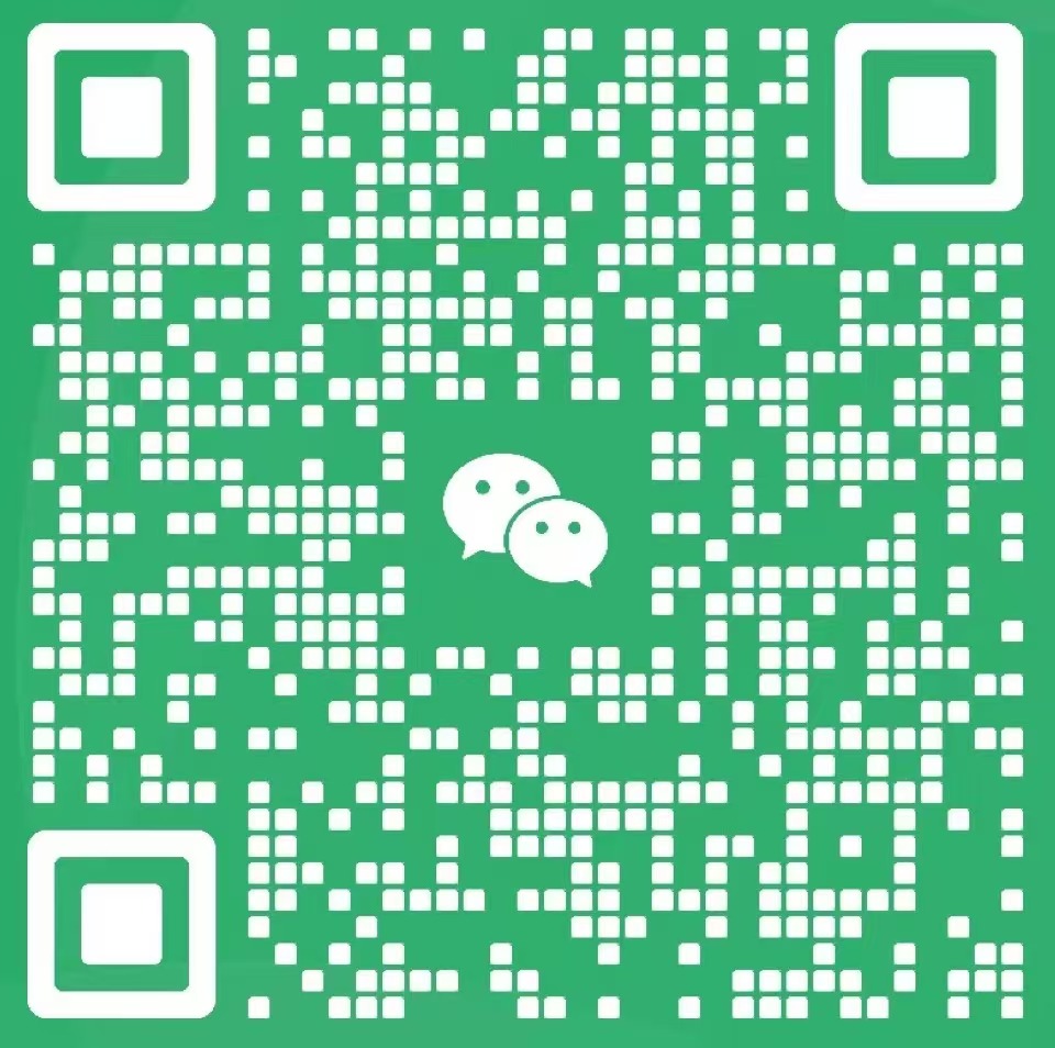 衡水麟浩网络技术服务有限公司